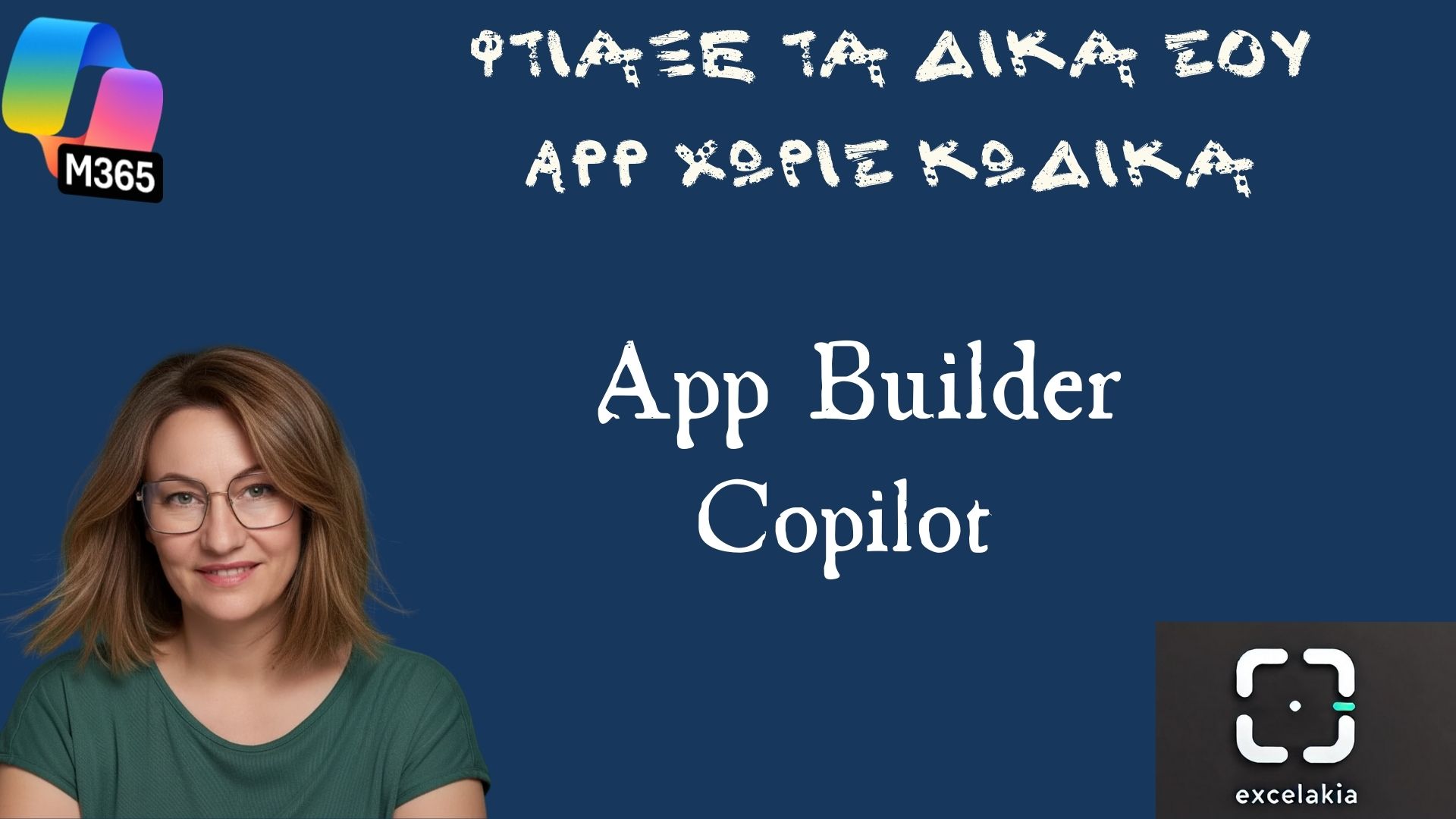 App Builder Agent – M365