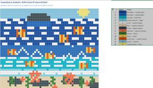 Screenshot 2026-04-07 140916