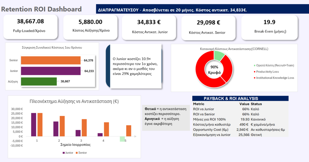 Screenshot 2026-04-08 212951