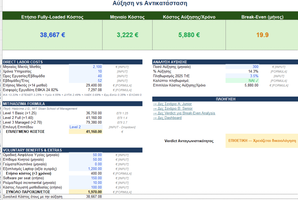 Screenshot 2026-04-08 213012