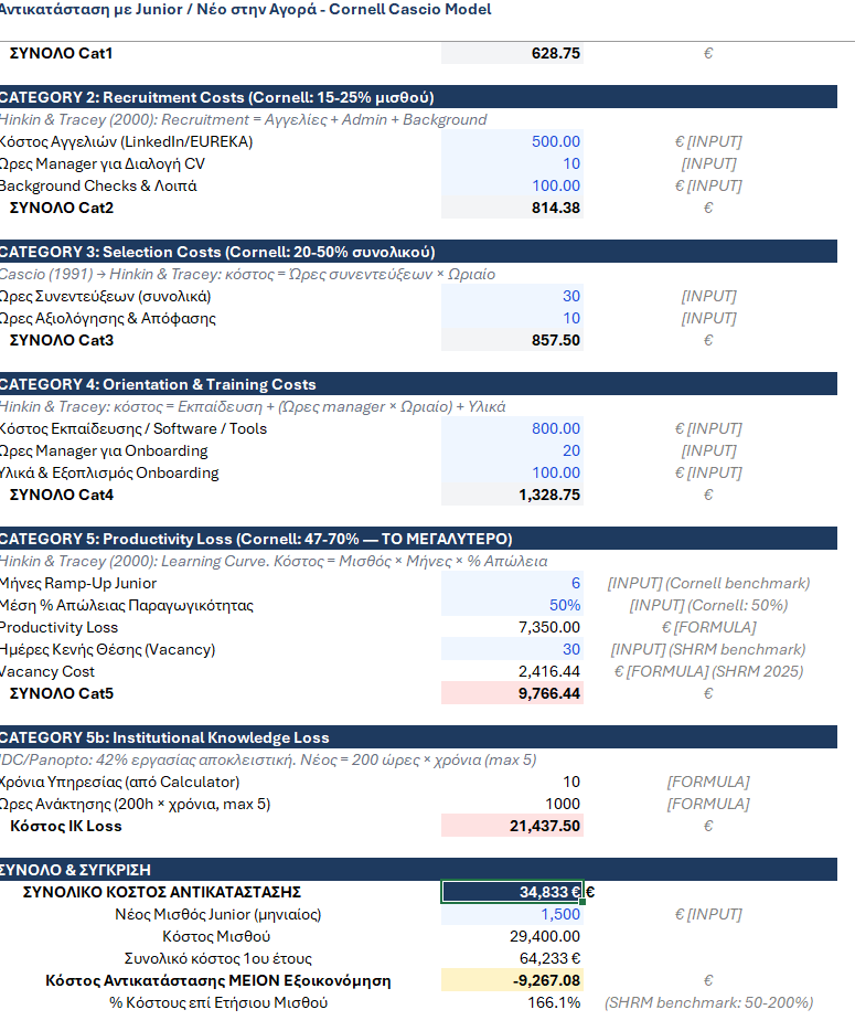 Screenshot 2026-04-08 213038