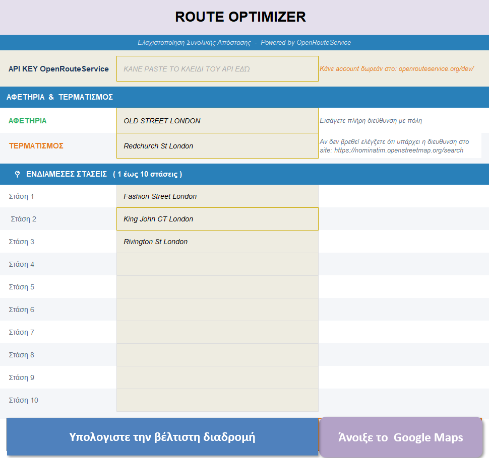 ExcelRouteOptimizer